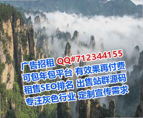 石家庄IVF生物医药事务所